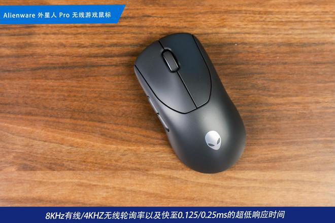 备矩阵：m16 R2+Pro键鼠耳机性能巅峰开元棋牌纯血Alienware外星人电竞装(图28)