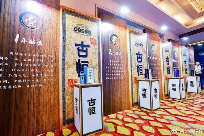 25郑州糖酒会全攻略大揭秘！开元棋牌网站不可错过！20(图4)