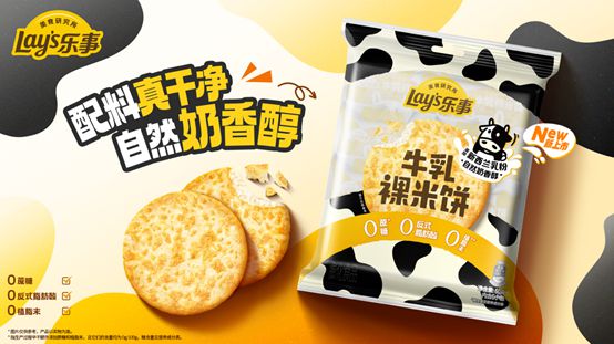 25郑州糖酒会全攻略大揭秘！开元棋牌网站不可错过！20(图5)