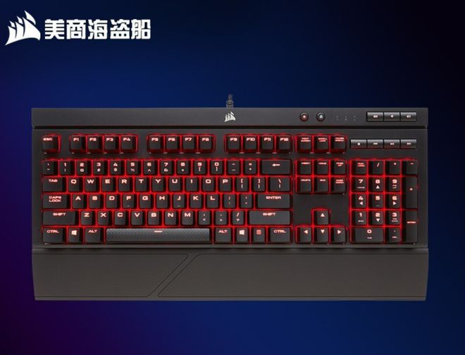 牌盘点快看看有你在用的品牌吗？开元ky棋牌电脑外设键盘十大品(图6)