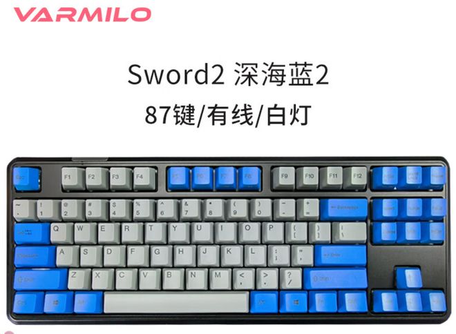 牌盘点快看看有你在用的品牌吗？开元ky棋牌电脑外设键盘十大品(图8)