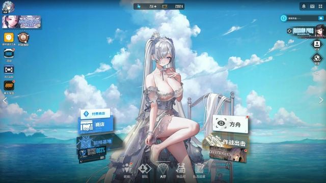 际服游玩教程一键解决网络卡顿延迟开元棋牌nikke胜利女神妮姬国