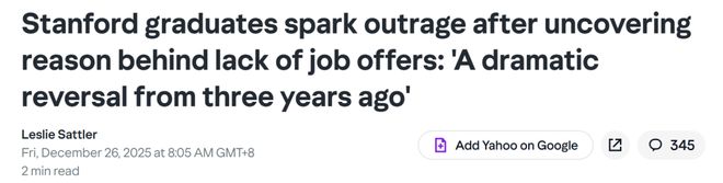 」！Karpathy惊呼26届毕业生崩溃开元棋牌app美国码农正被AI「大屠杀(图5)