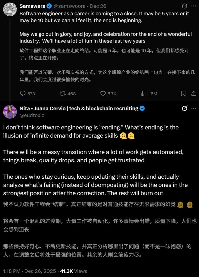 」！Karpathy惊呼26届毕业生崩溃开元棋牌app美国码农正被AI「大屠杀(图15)