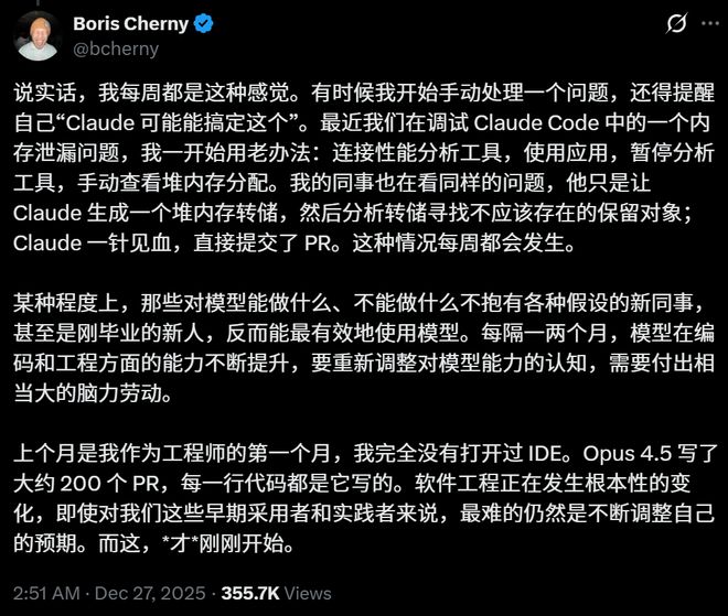 」！Karpathy惊呼26届毕业生崩溃开元棋牌app美国码农正被AI「大屠杀(图10)