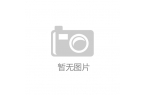 设计让无线键鼠套装成为办公新宠开元棋牌B